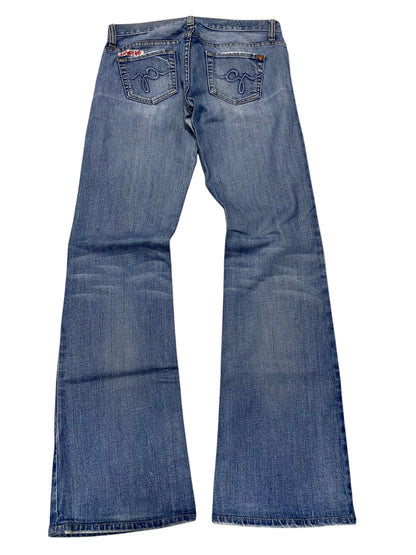 Guess W30 H40 L40