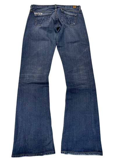 GUESS W28 H38 L40